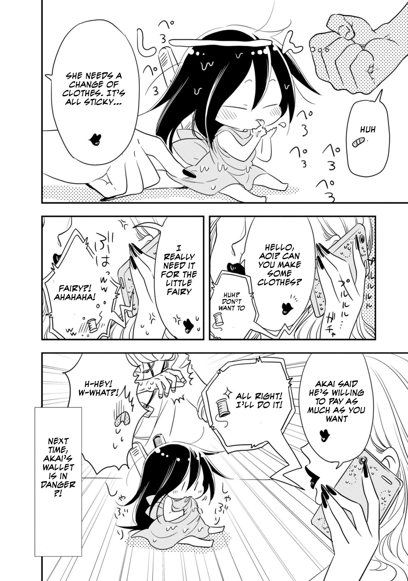 Hakase no Kimagure Homunculus My Sweet Honey 第13页