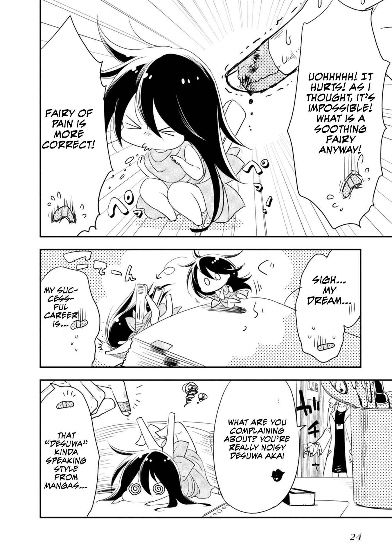 Hakase no Kimagure Homunculus My Sweet Honey 第5页