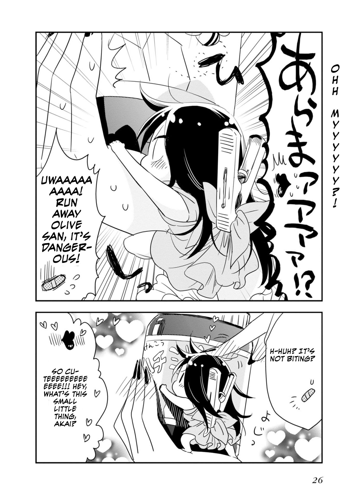 Hakase no Kimagure Homunculus My Sweet Honey 第7页