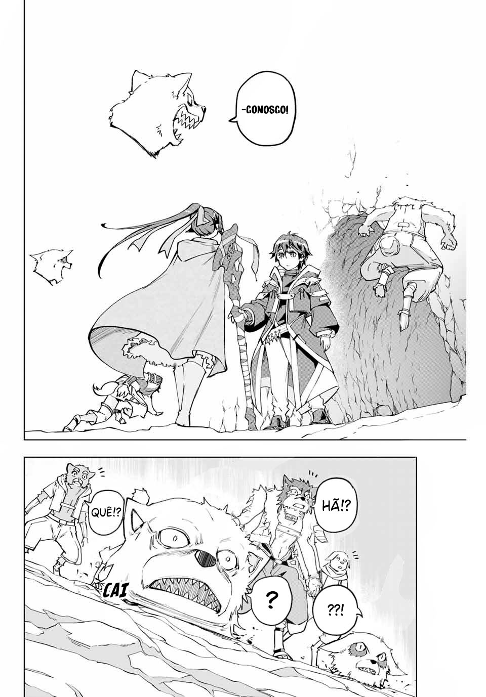 My Gift Lvl 9999 Unlimited Gacha Vol. 1 Ch. 4 第8页