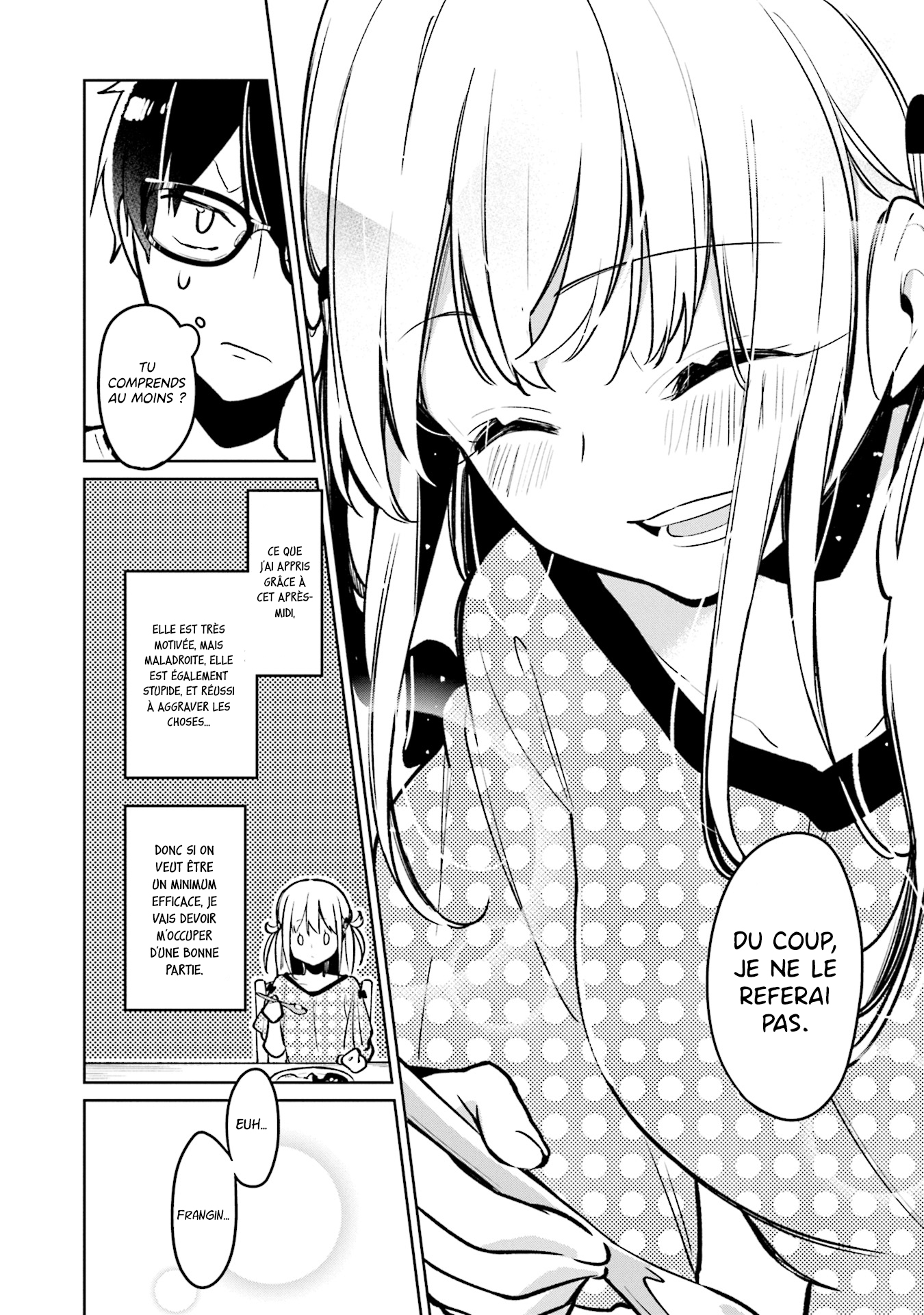 Himari no Mawari Himari veut essayer 第21页