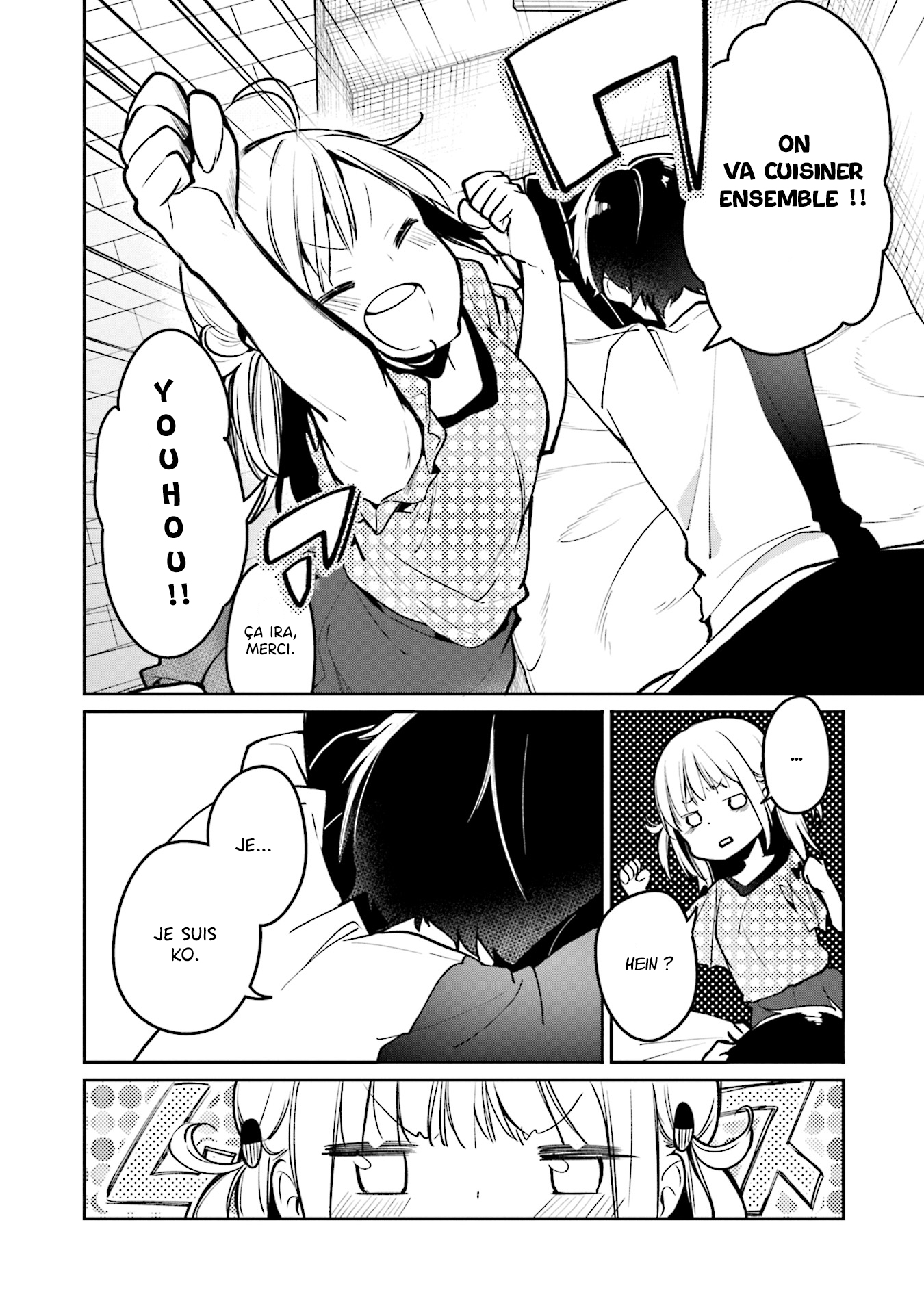 Himari no Mawari Himari veut essayer 第5页