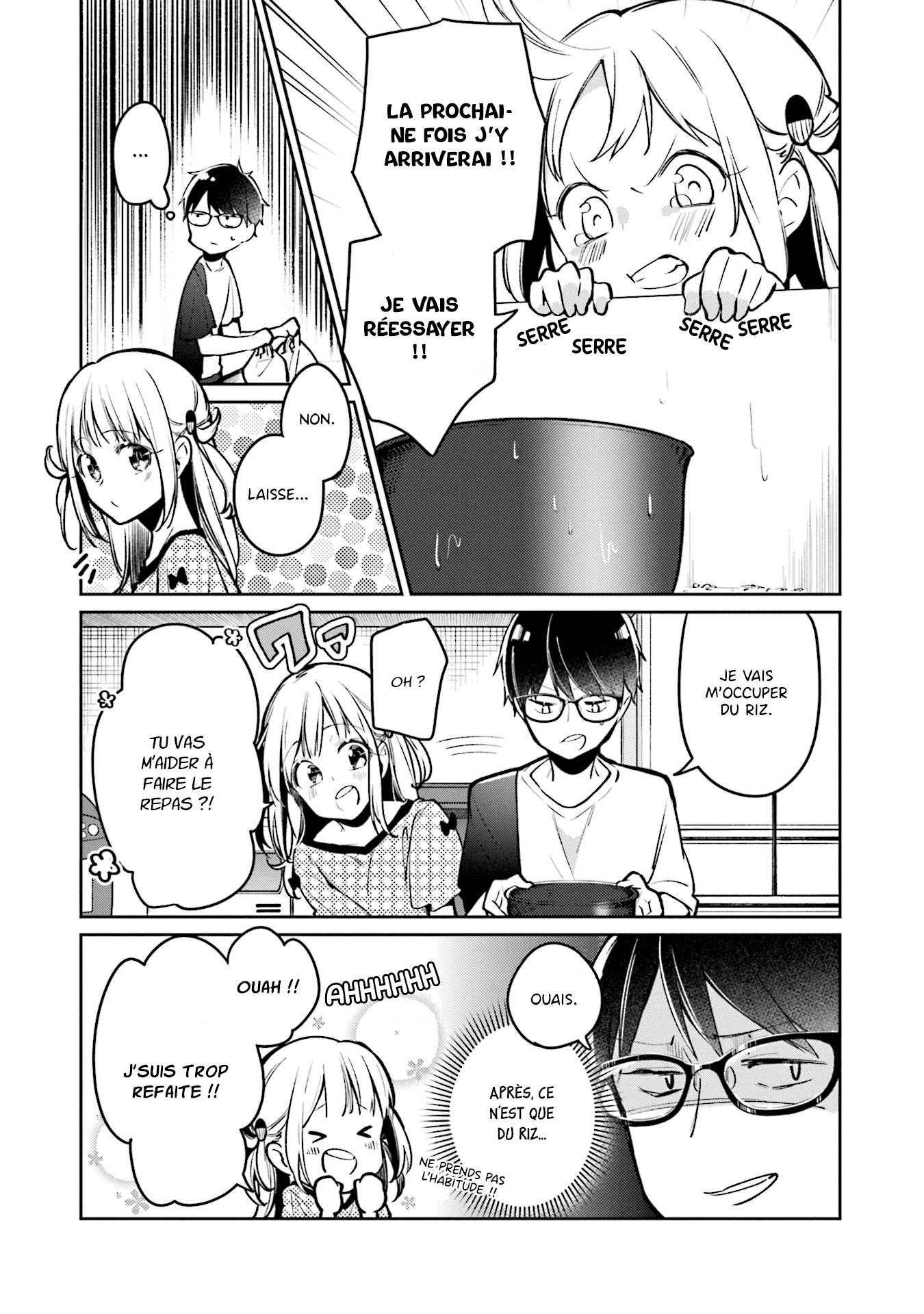 Himari no Mawari Himari veut essayer 第10页