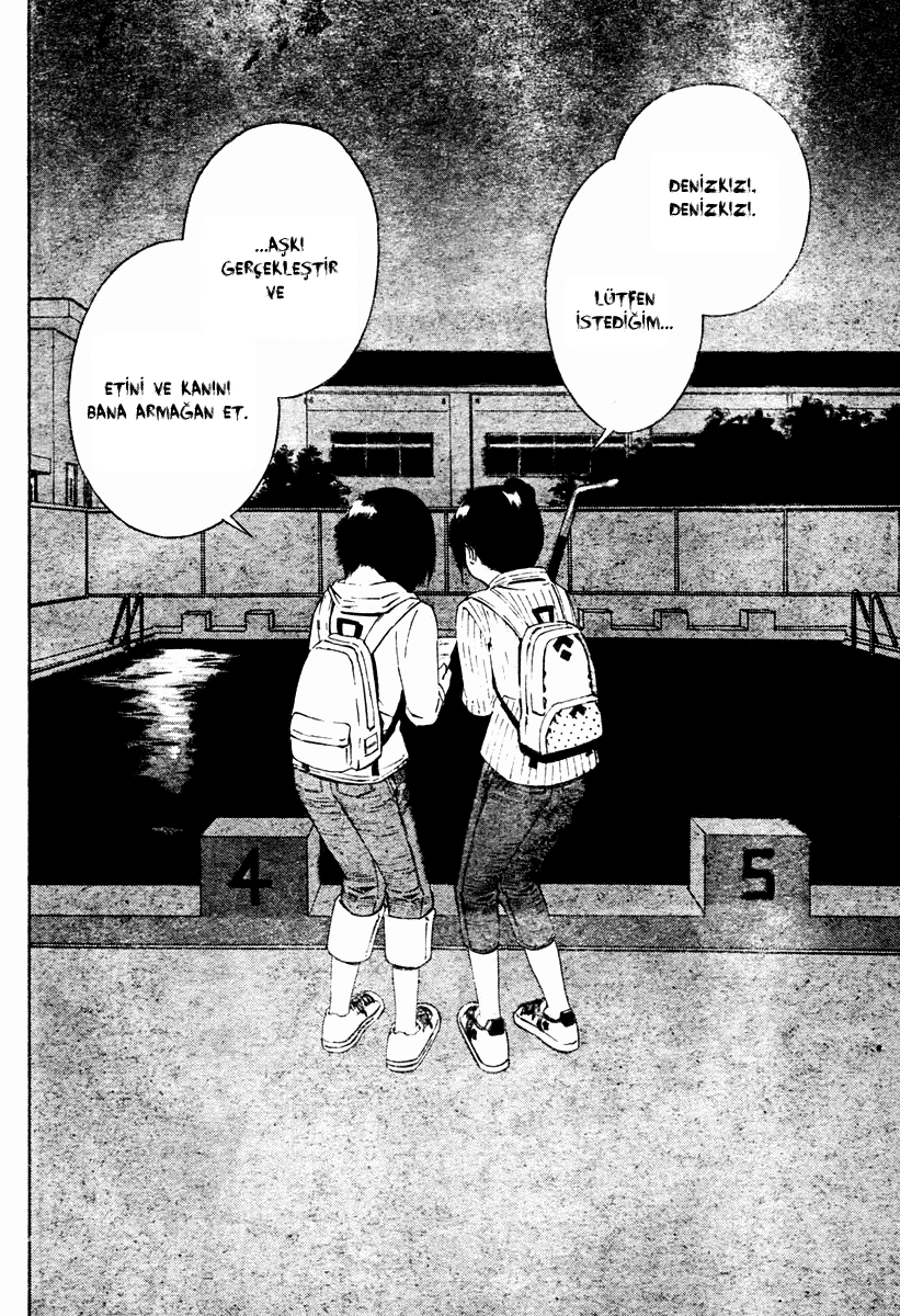 School Ningyo Vol. 1 Ch. 1 第18页
