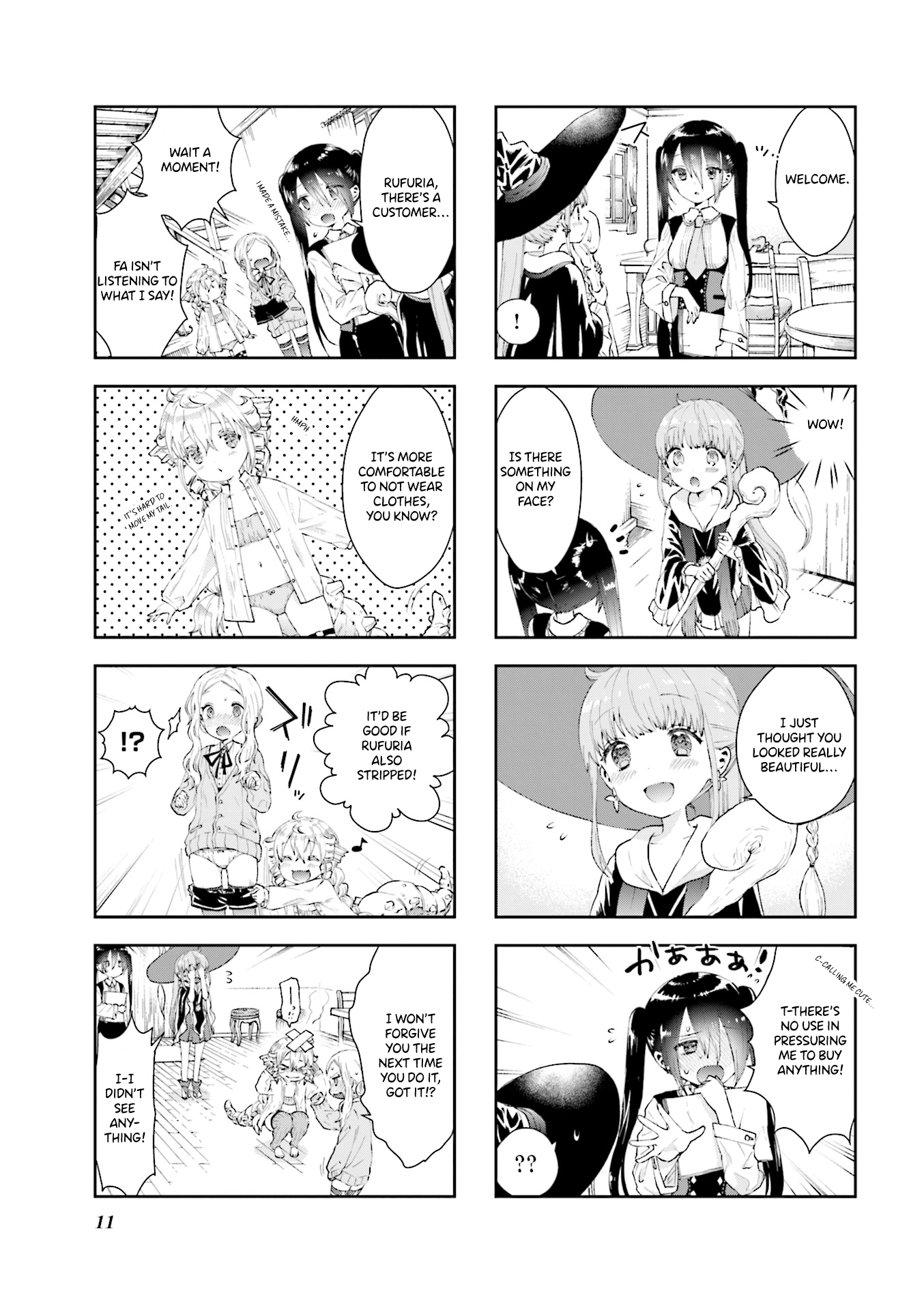 RPG Real Estate My First Search for a Room 第4页