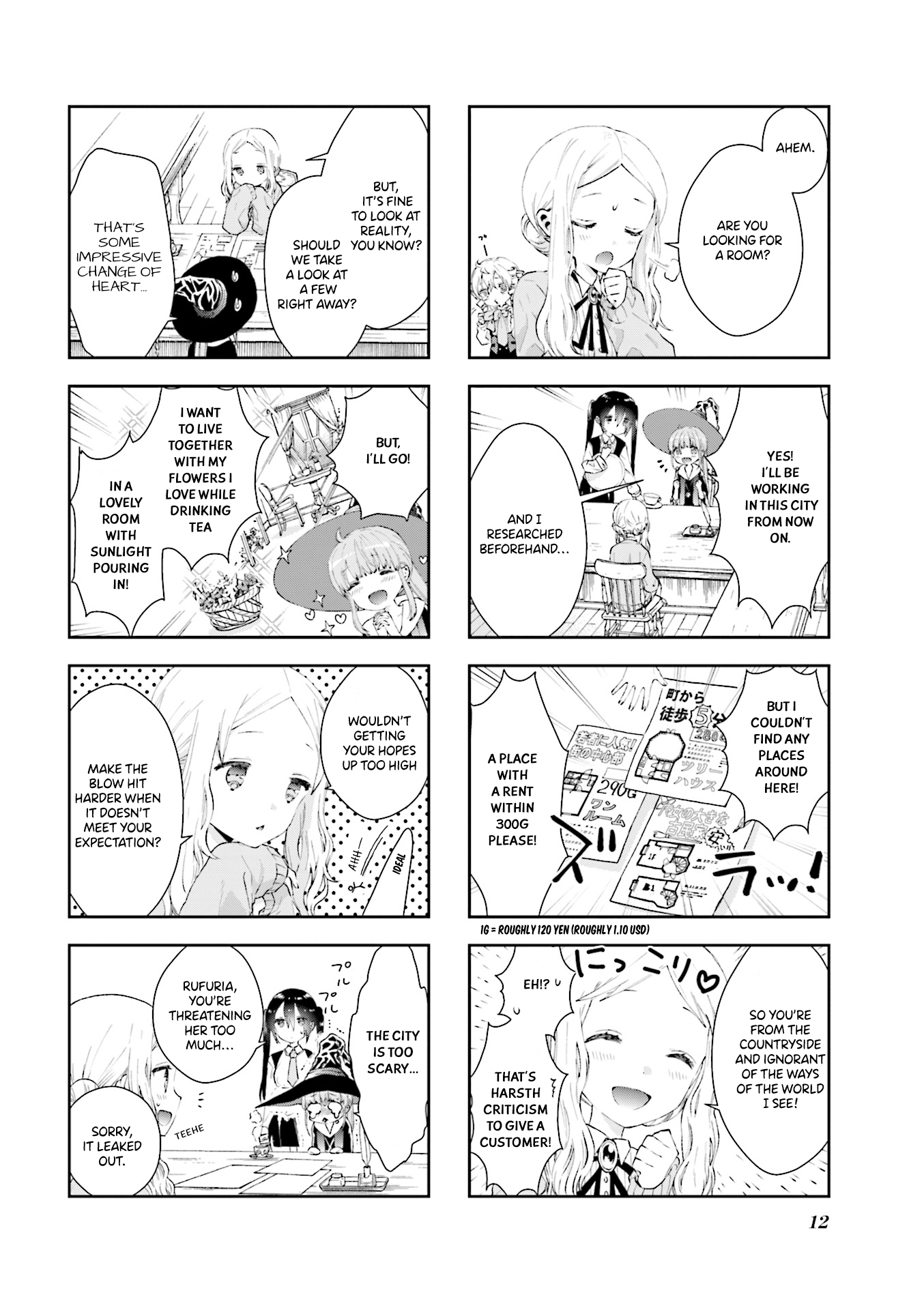 RPG Real Estate My First Search for a Room 第5页
