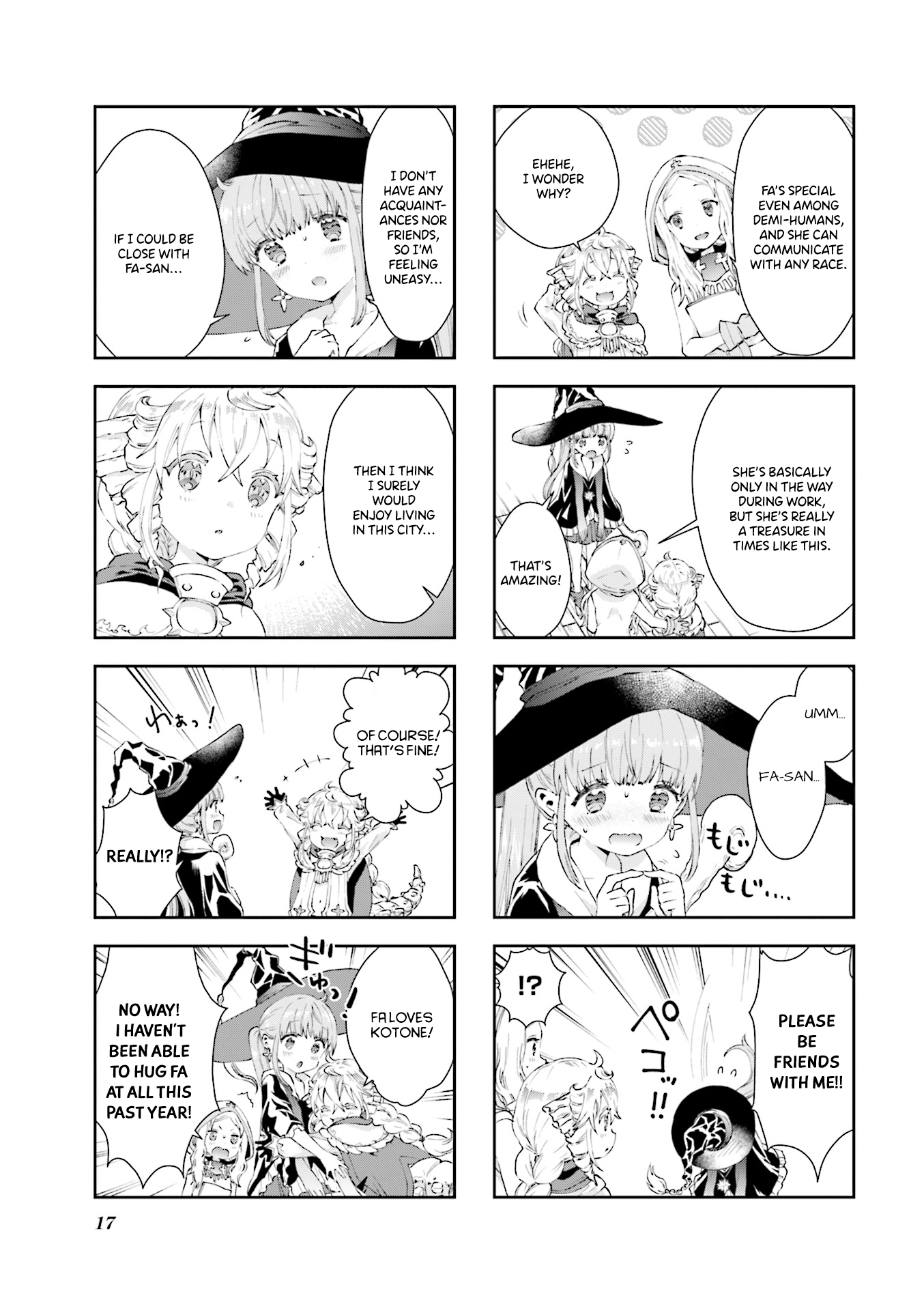 RPG Real Estate My First Search for a Room 第10页