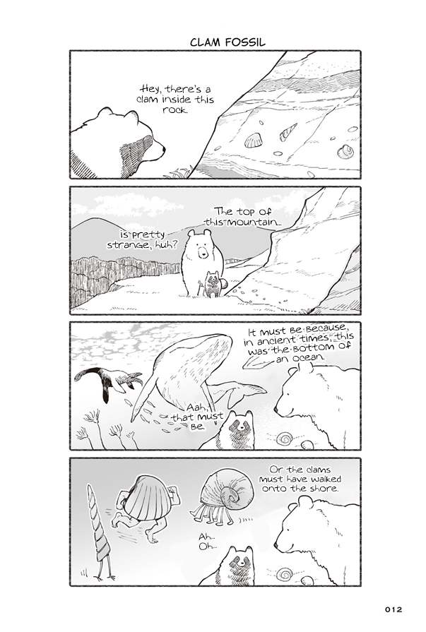 Bear and Tanuki Bear and Tanuki's Spring 第14页