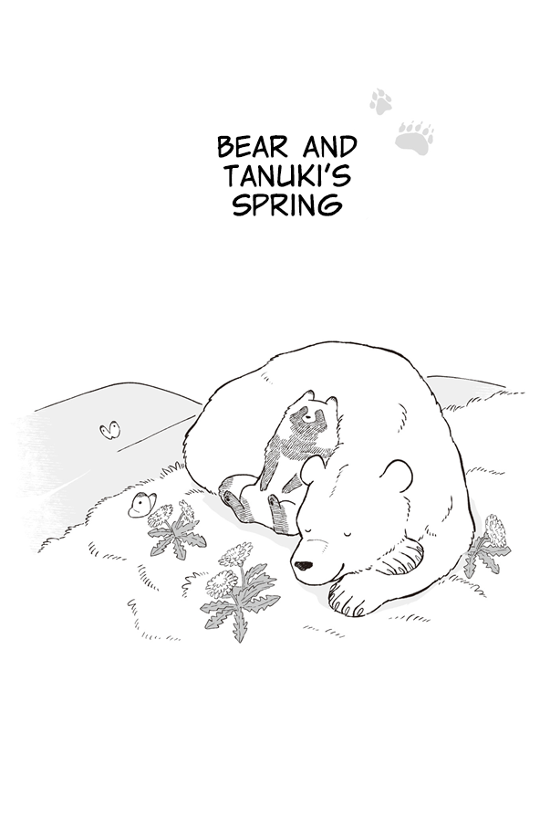 Bear and Tanuki Bear and Tanuki's Spring 第7页