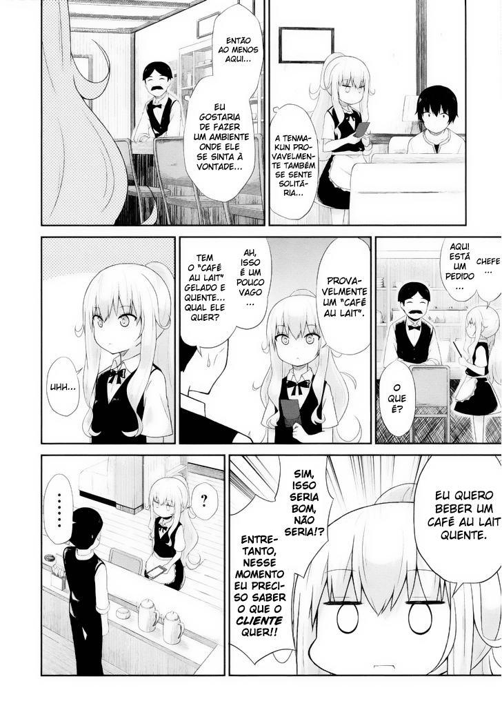 Gabriel DropOut Vol. 1 Ch. 6 第6页
