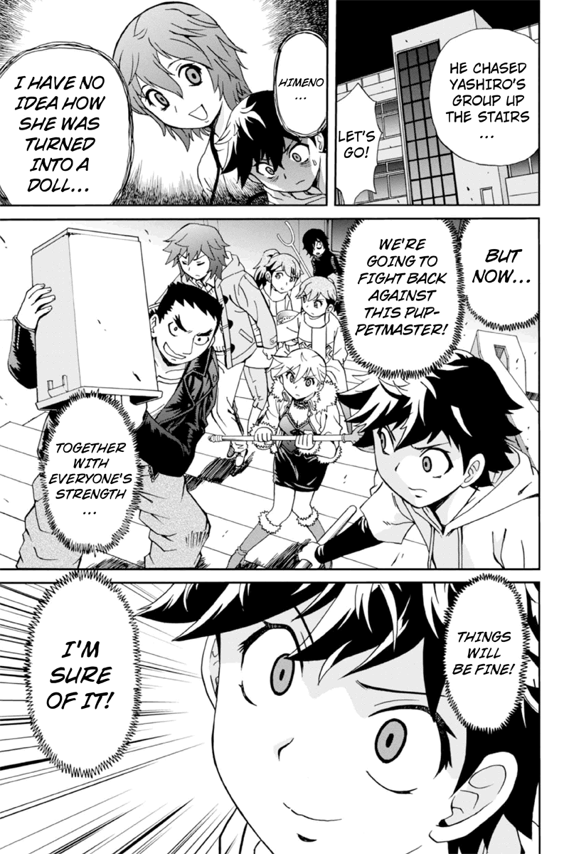 Bokutachi no Ikita Riyuu Vol. 1 Ch. 6 第7页
