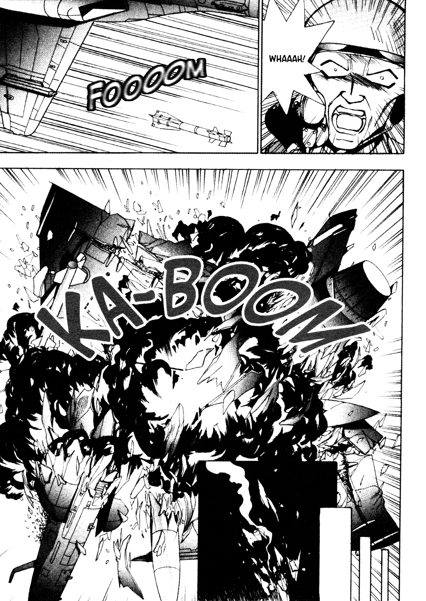 Red Prowling Devil Target; 2 第24页