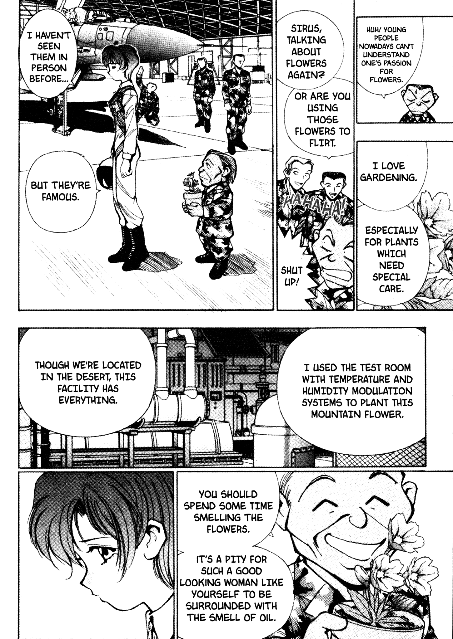 Red Prowling Devil Target; 2 第9页