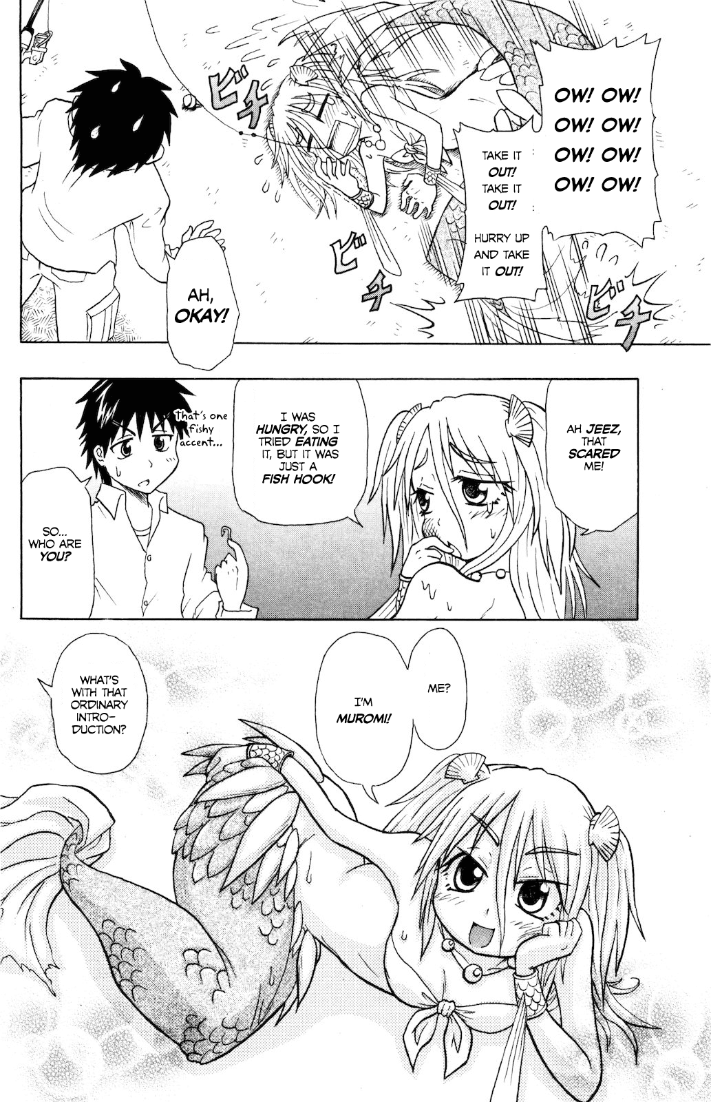 Namiuchigiwa no Muromi-san 第8页