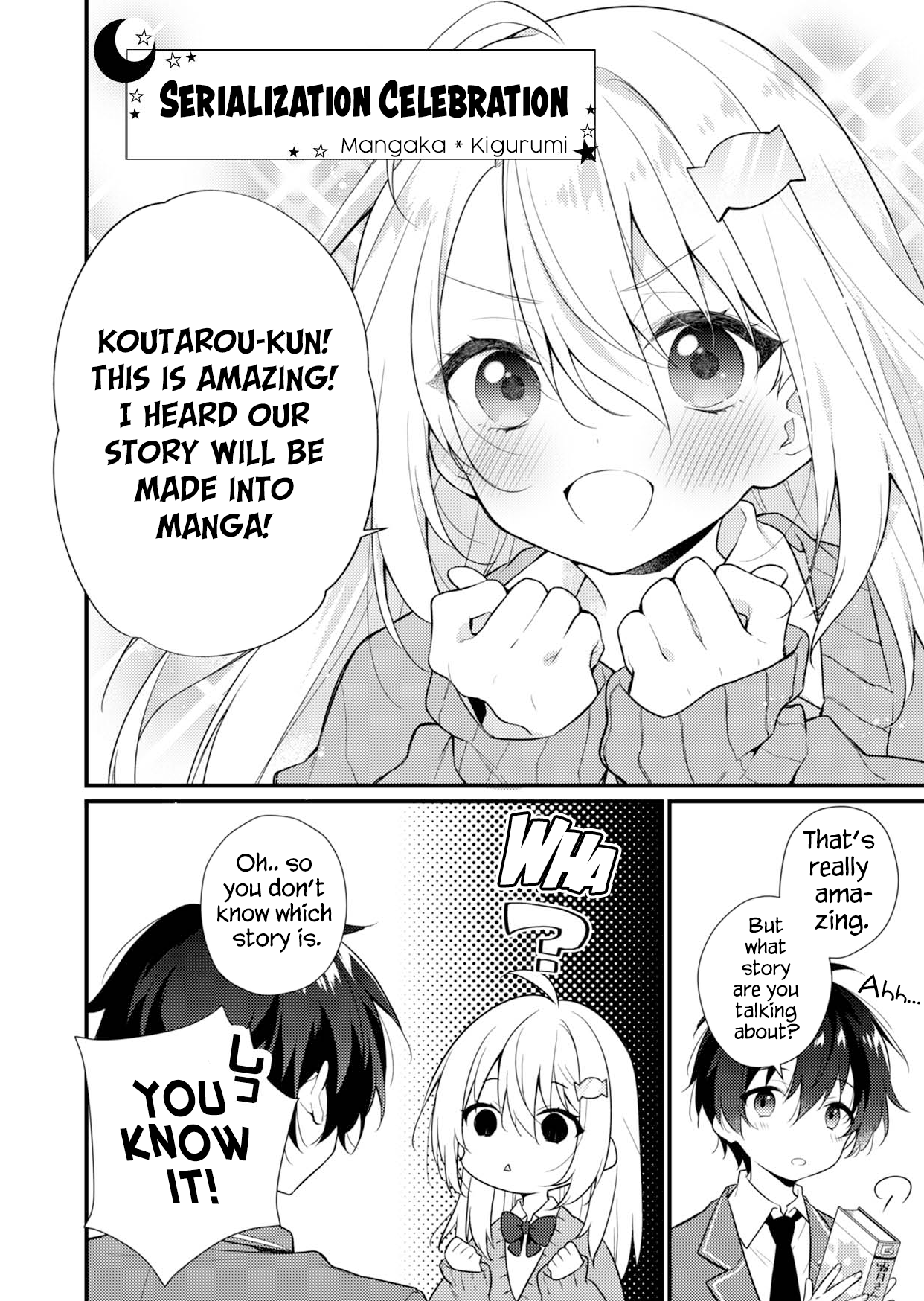 Shimotsuki-san wa Mobu ga Suki: Hitomishiri na Kanojo wa Ore ni Dake Dere Amai Serialization Celebration 第1页