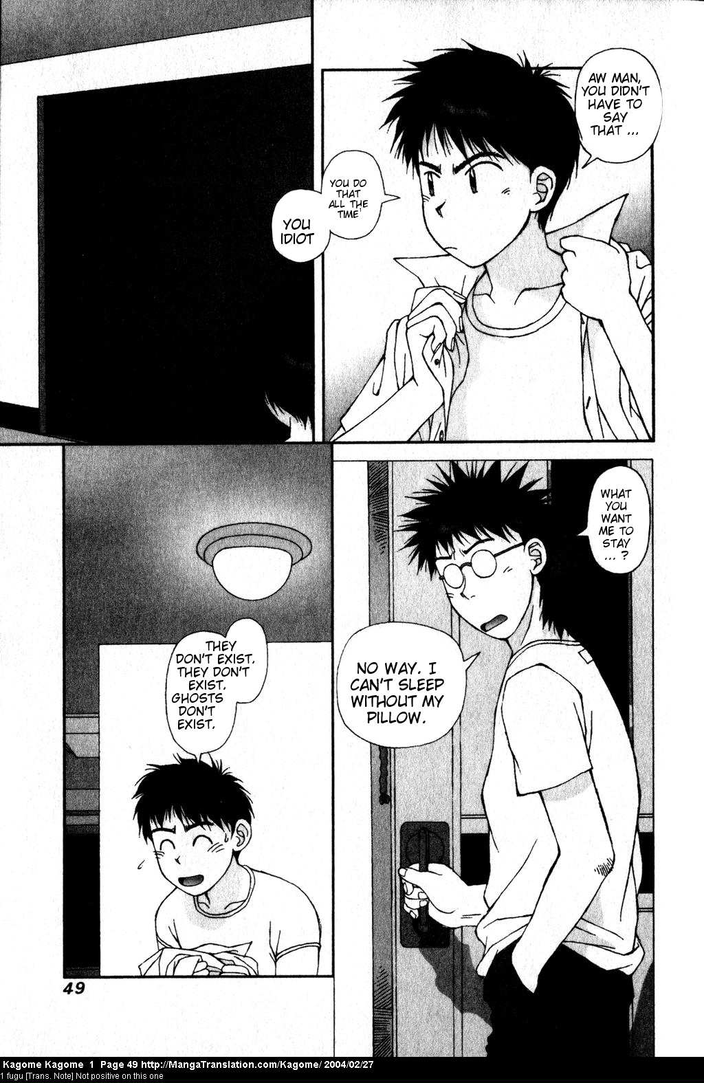 Kagome Kagome Alone All Night 第16页