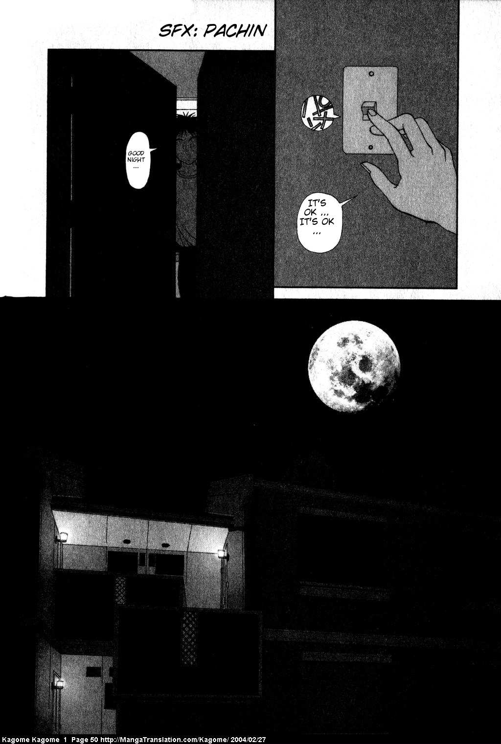 Kagome Kagome Alone All Night 第17页