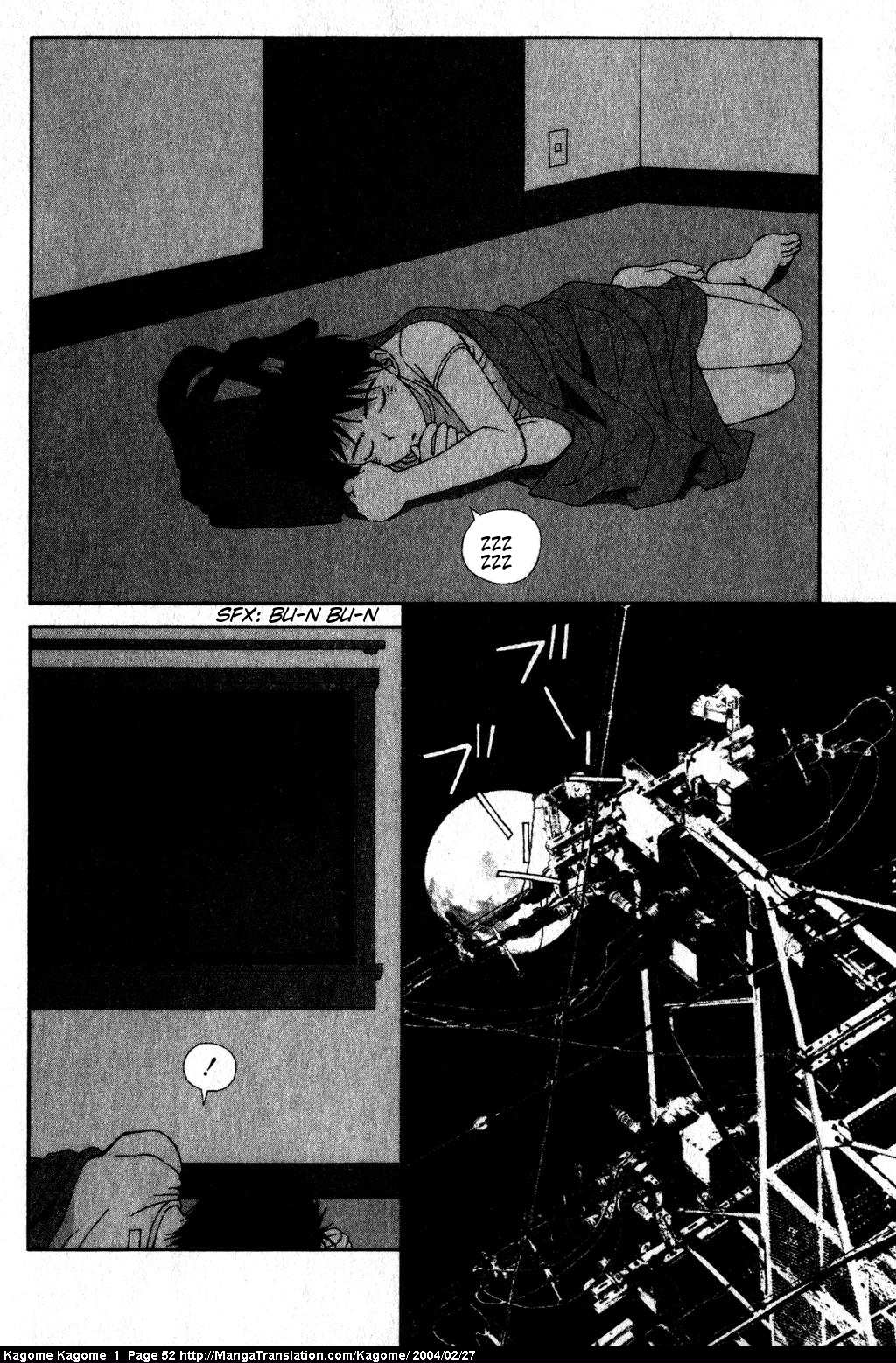 Kagome Kagome Alone All Night 第19页
