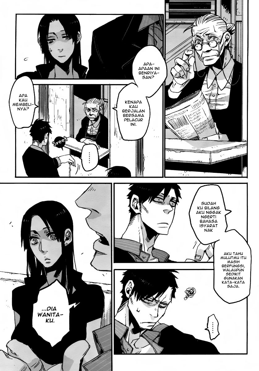 Gangsta Vol. 1 Ch. 2 第16页