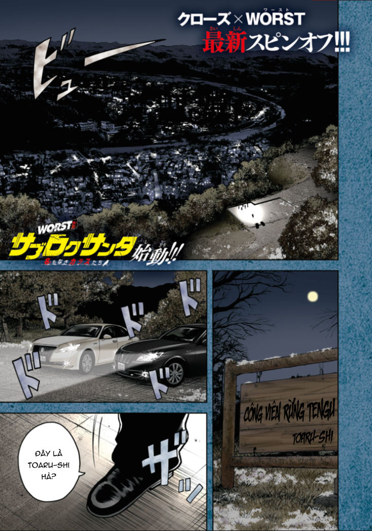 WORST Gaiden Saburoku Santa Namonaki Karasu-tachi Pháo hoa ngày đông 第1页