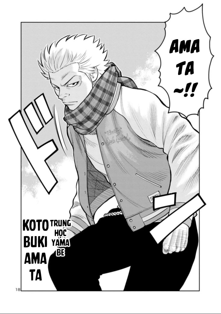 WORST Gaiden Saburoku Santa Namonaki Karasu-tachi Pháo hoa ngày đông 第16页