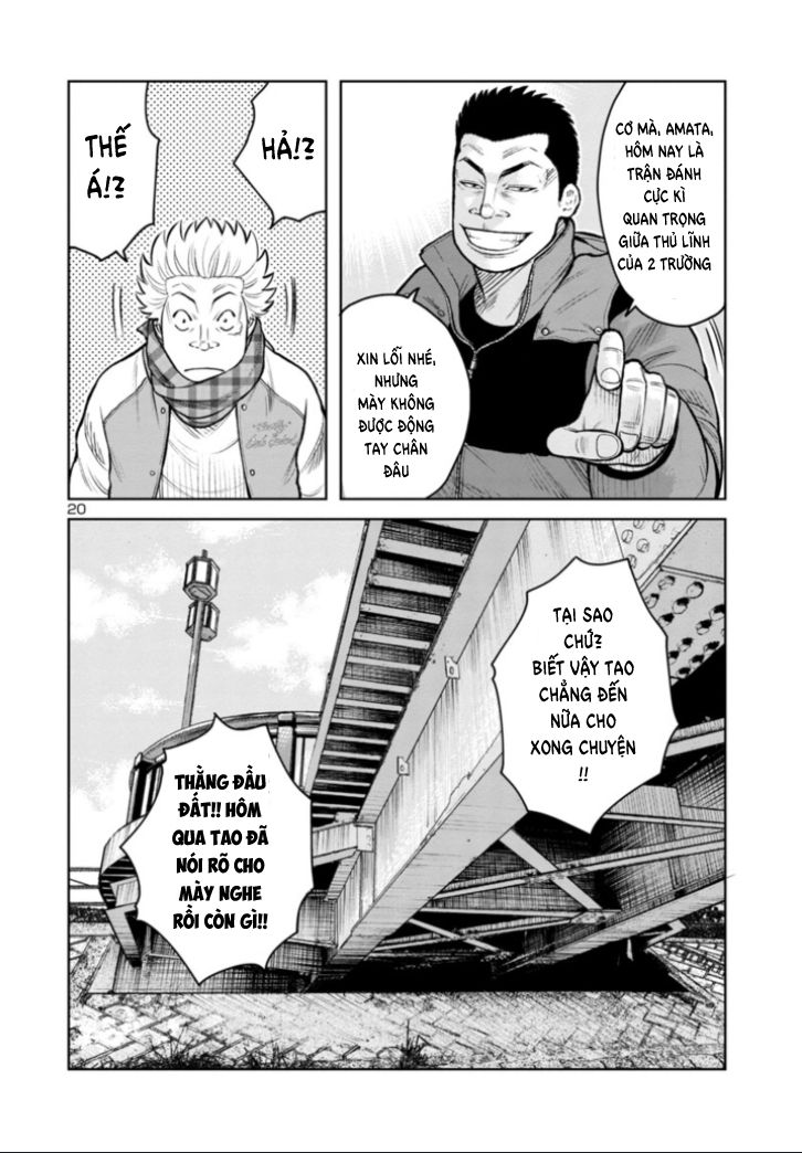 WORST Gaiden Saburoku Santa Namonaki Karasu-tachi Pháo hoa ngày đông 第18页