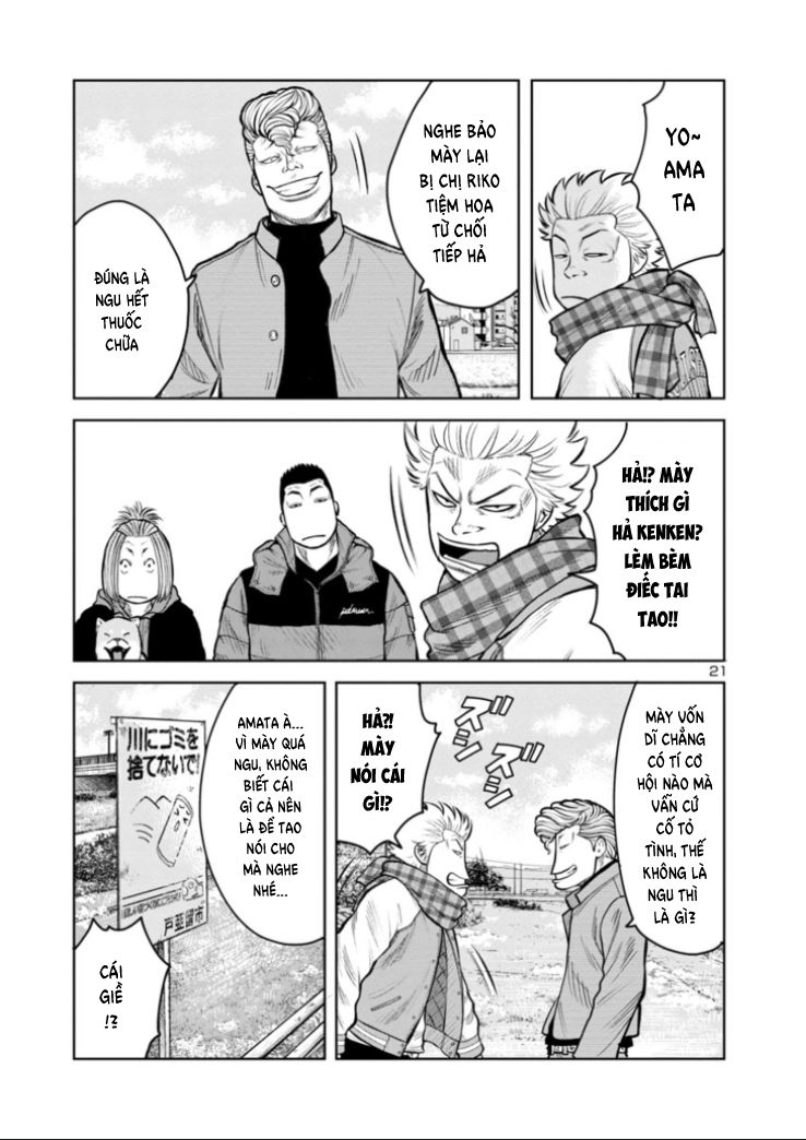 WORST Gaiden Saburoku Santa Namonaki Karasu-tachi Pháo hoa ngày đông 第19页