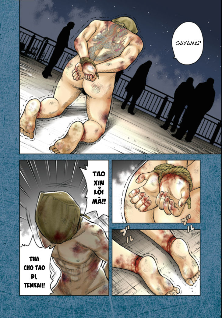 WORST Gaiden Saburoku Santa Namonaki Karasu-tachi Pháo hoa ngày đông 第3页