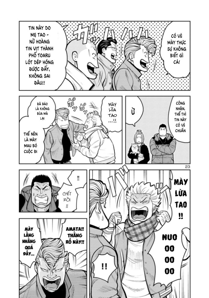 WORST Gaiden Saburoku Santa Namonaki Karasu-tachi Pháo hoa ngày đông 第21页