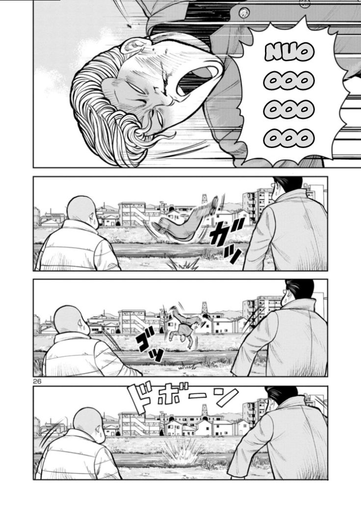 WORST Gaiden Saburoku Santa Namonaki Karasu-tachi Pháo hoa ngày đông 第23页
