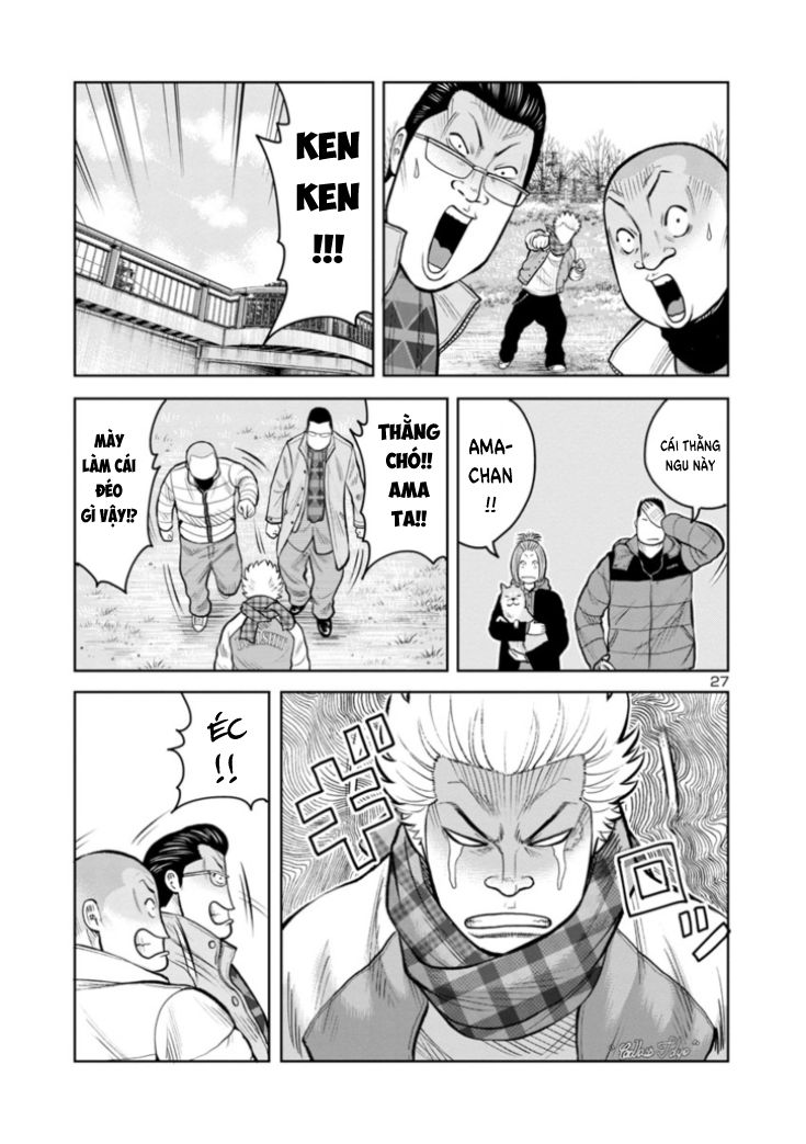 WORST Gaiden Saburoku Santa Namonaki Karasu-tachi Pháo hoa ngày đông 第24页