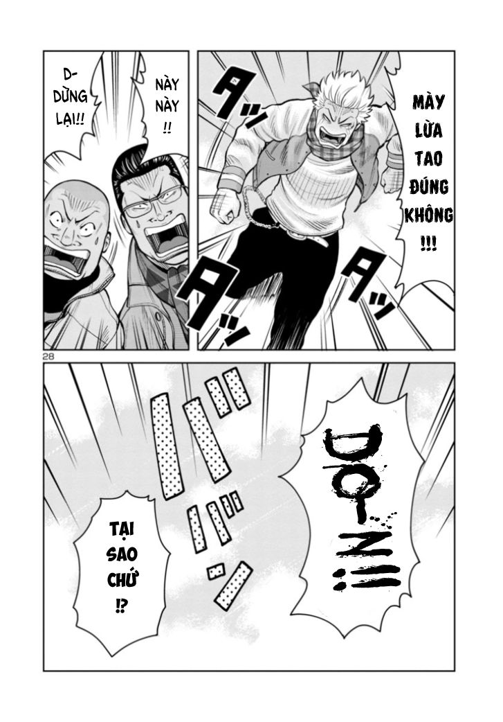 WORST Gaiden Saburoku Santa Namonaki Karasu-tachi Pháo hoa ngày đông 第25页