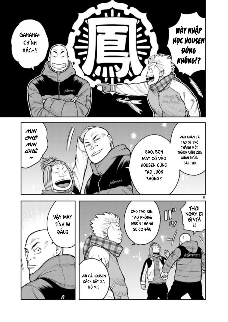 WORST Gaiden Saburoku Santa Namonaki Karasu-tachi Pháo hoa ngày đông 第38页