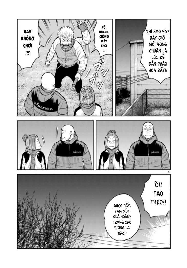 WORST Gaiden Saburoku Santa Namonaki Karasu-tachi Pháo hoa ngày đông 第42页