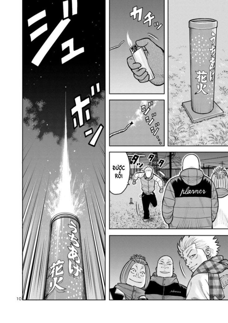 WORST Gaiden Saburoku Santa Namonaki Karasu-tachi Pháo hoa ngày đông 第43页