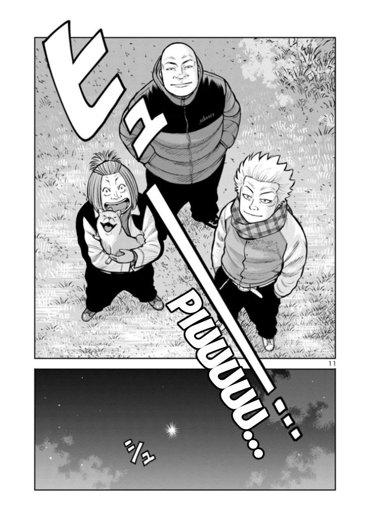 WORST Gaiden Saburoku Santa Namonaki Karasu-tachi Pháo hoa ngày đông 第44页