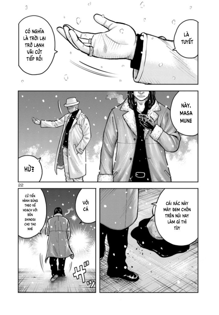 WORST Gaiden Saburoku Santa Namonaki Karasu-tachi Pháo hoa ngày đông 第54页