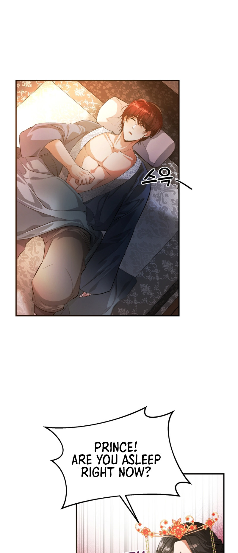 The Palace Beast Ch. 4 第12页