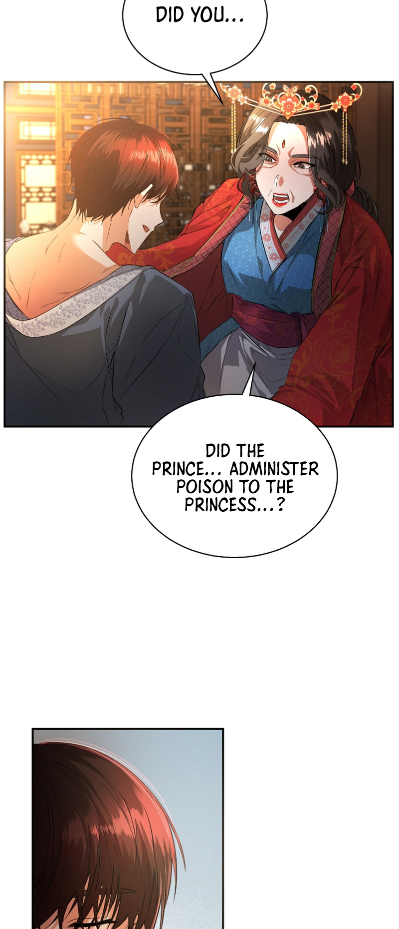 The Palace Beast Ch. 4 第14页