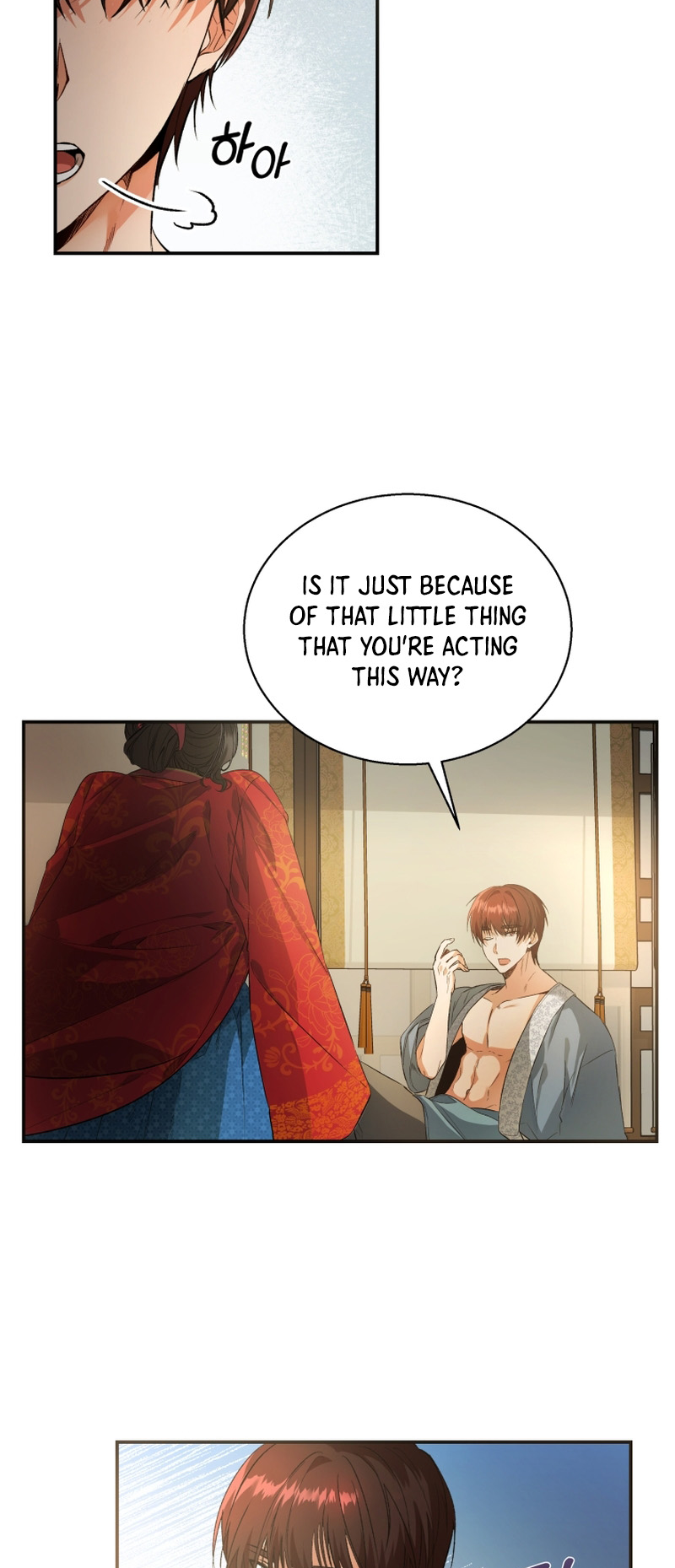 The Palace Beast Ch. 4 第15页