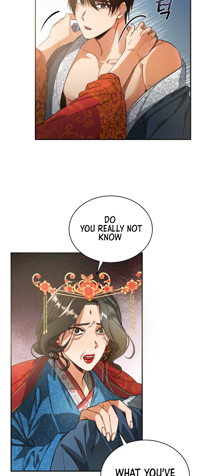The Palace Beast Ch. 4 第16页