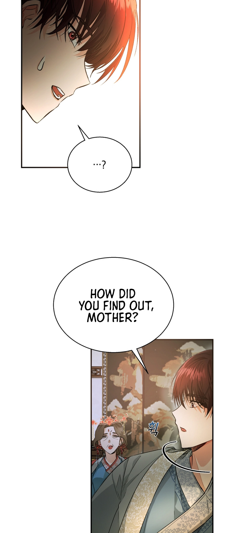 The Palace Beast Ch. 4 第20页