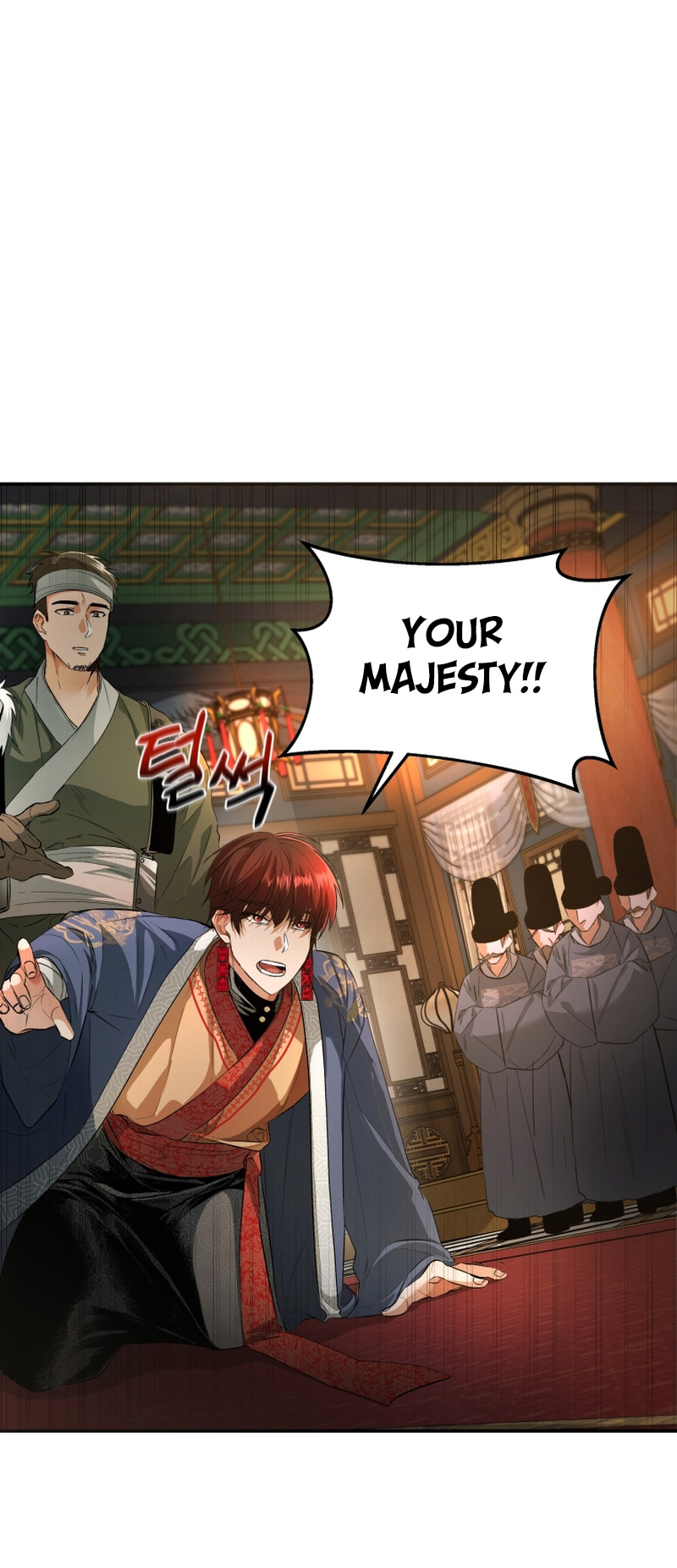 The Palace Beast Ch. 4 第28页
