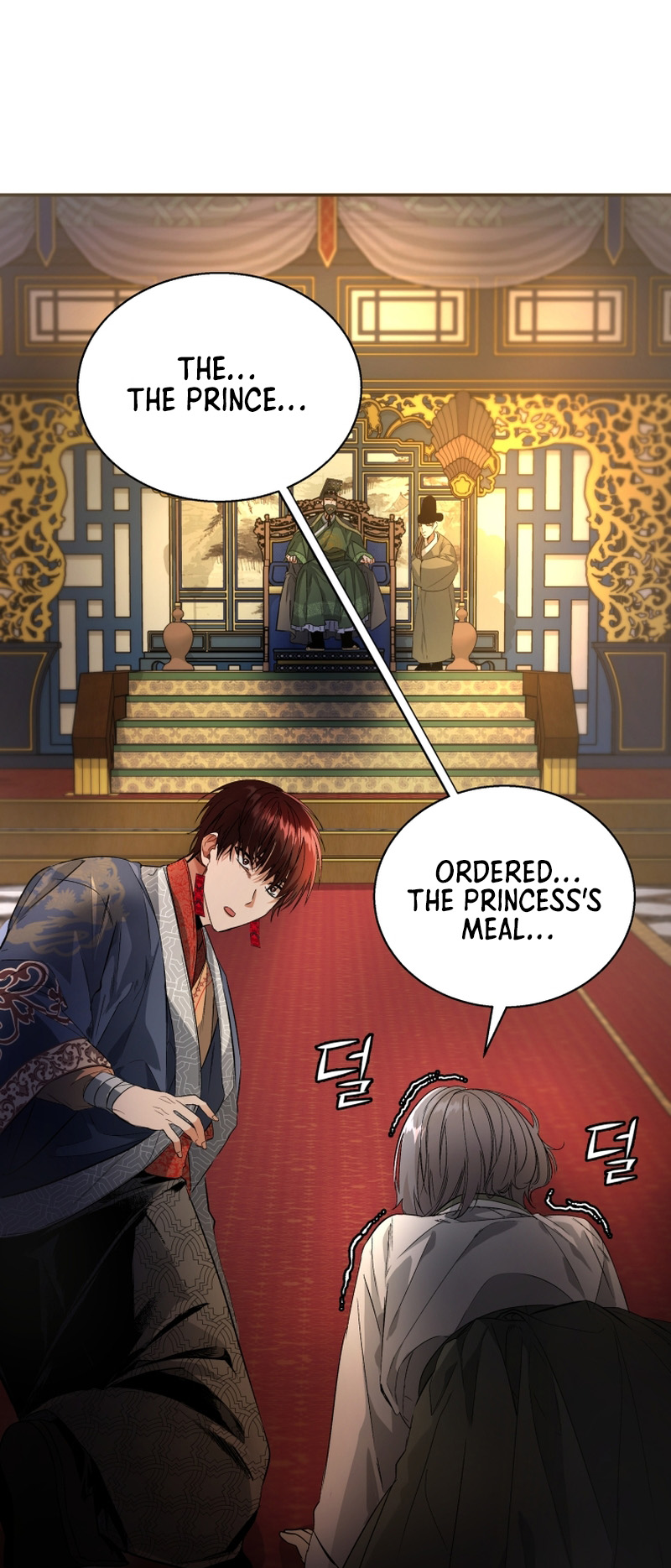 The Palace Beast Ch. 4 第37页