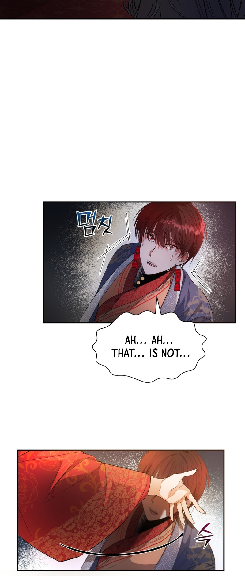 The Palace Beast Ch. 4 第42页