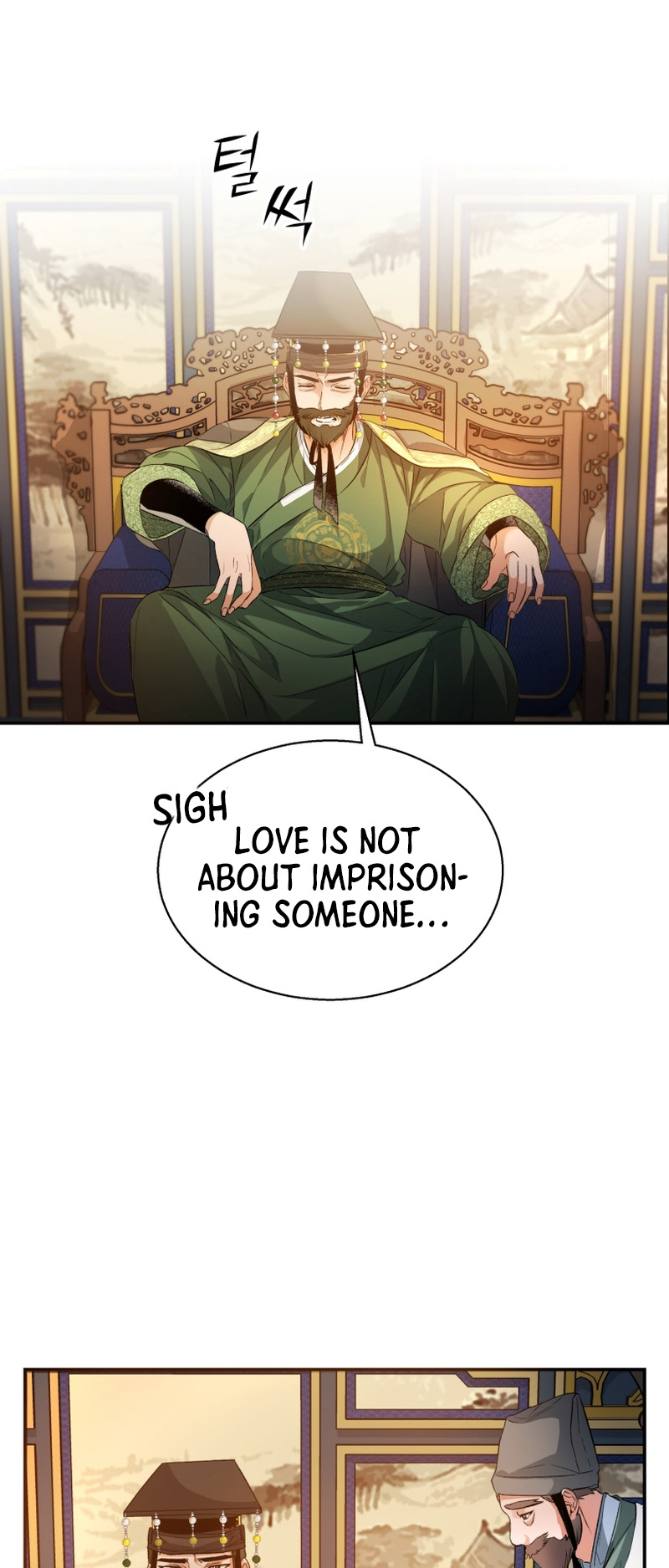The Palace Beast Ch. 4 第48页