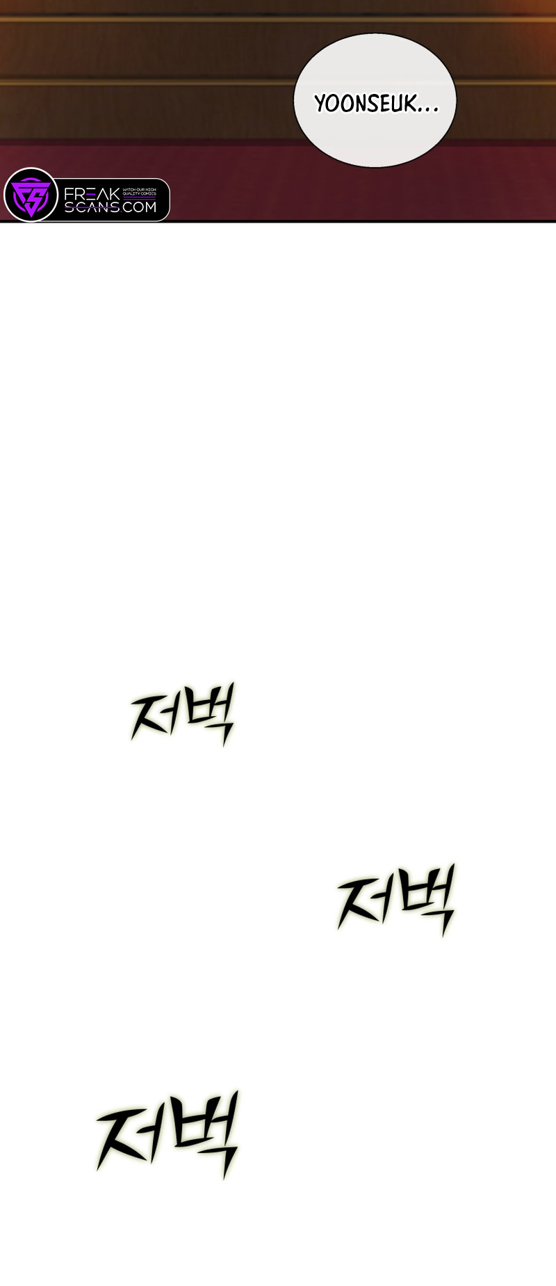 The Palace Beast Ch. 4 第51页