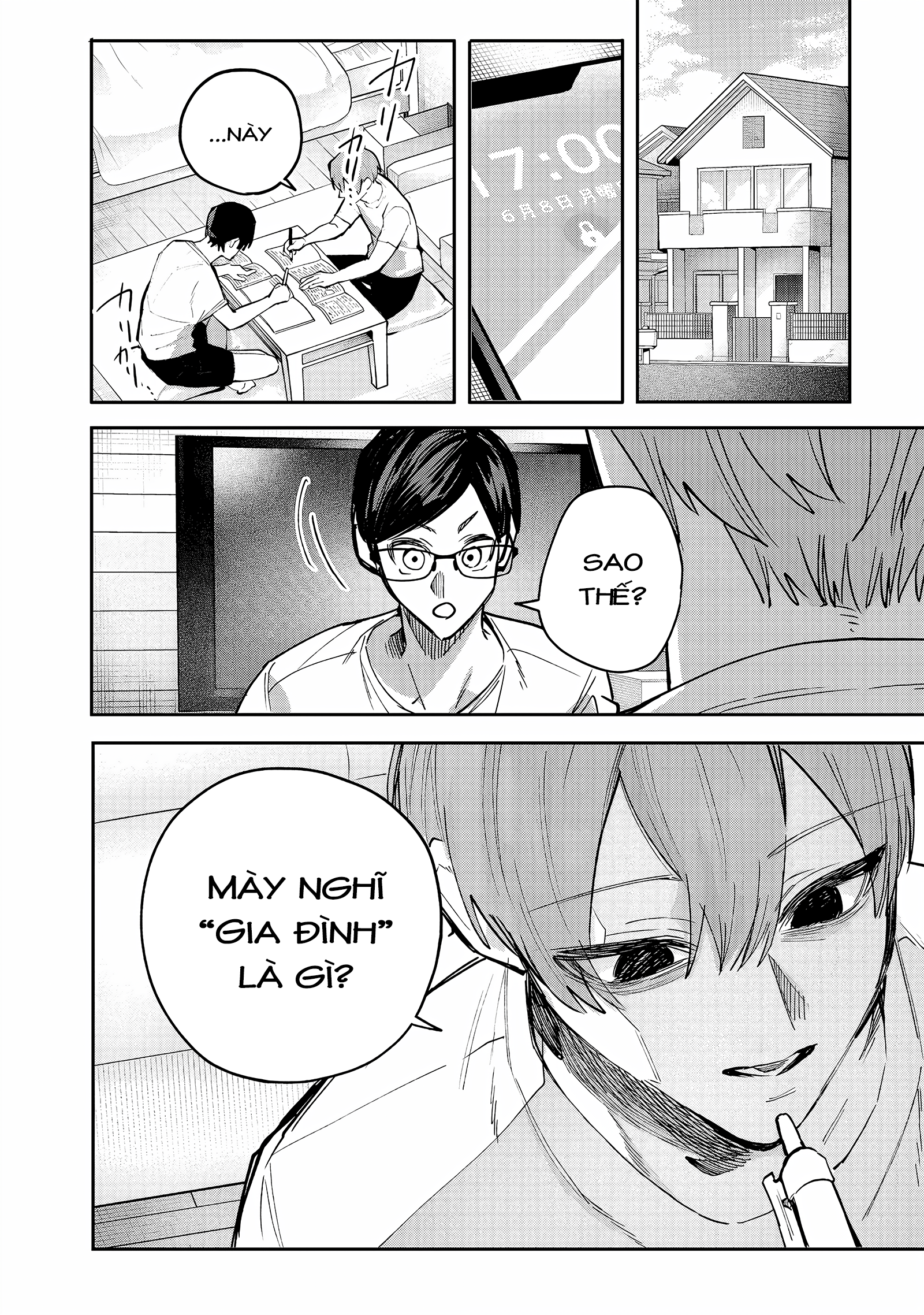 Namaiki na Gal Ane o Wakaraseru Hanashi Cảm giác xa cách 第15页