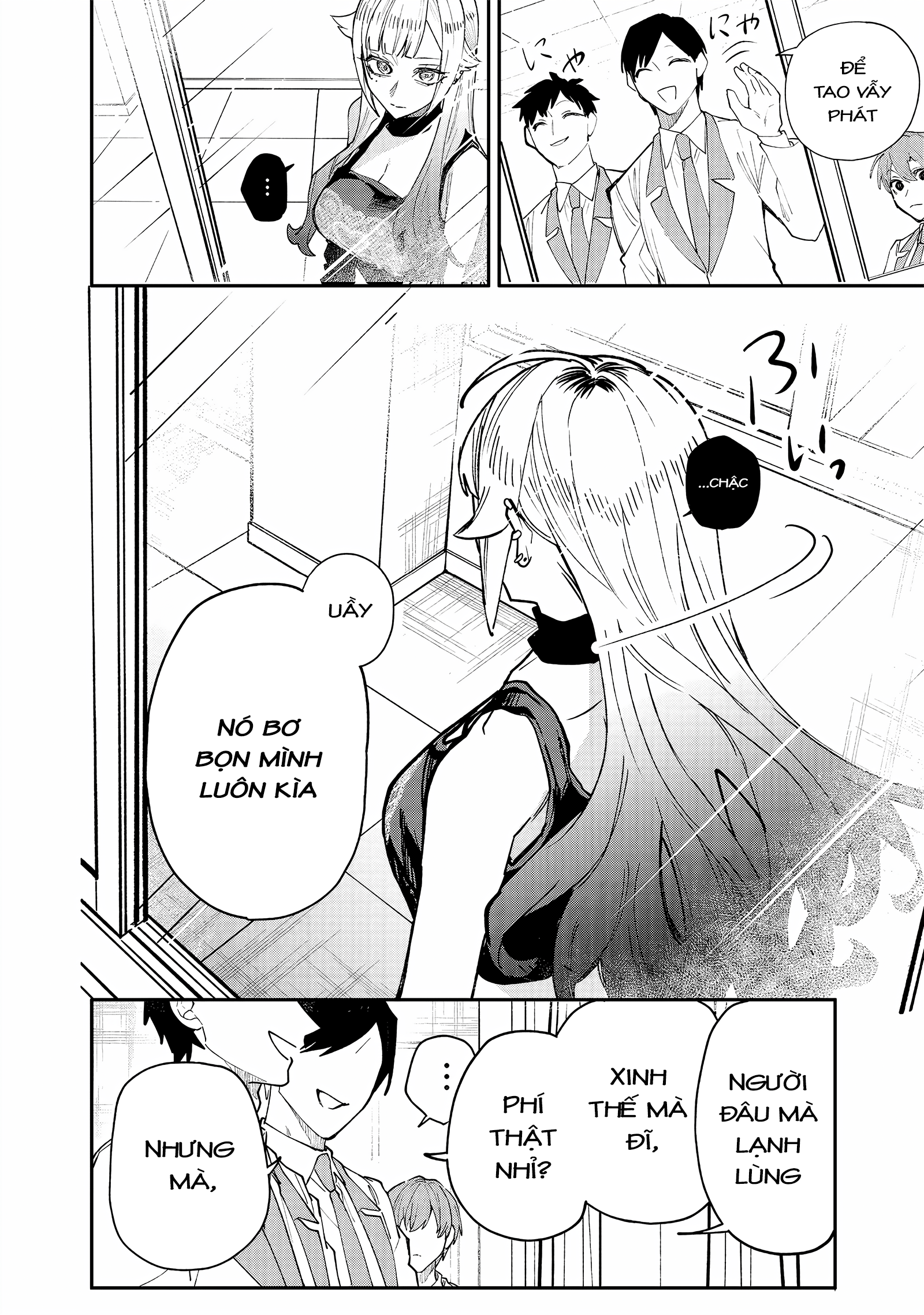 Namaiki na Gal Ane o Wakaraseru Hanashi Cảm giác xa cách 第3页