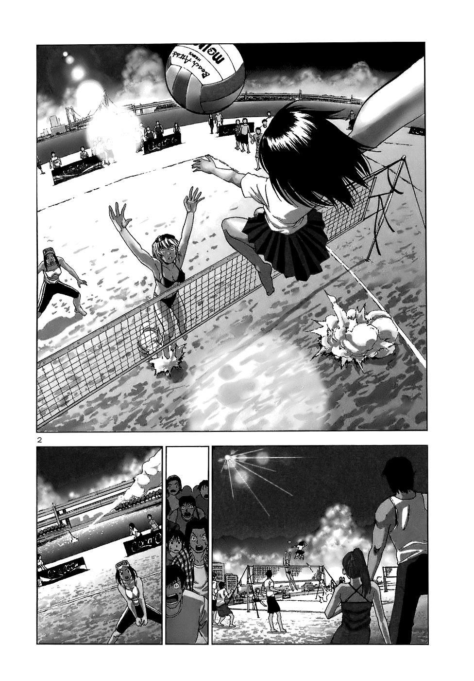 Beach Stars Vol. 1 Ch. 2 第4页